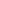 Pink Goatskin Cushion